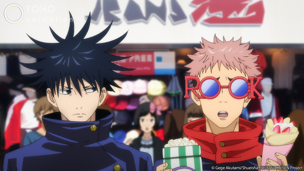 Jujutsu Kaisen Jujutsu Kaisen